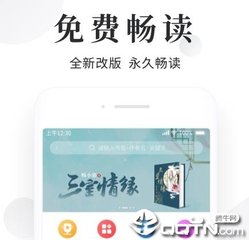 菲律宾归化入籍5年有哪些特殊规定，最快入籍的方法是什么